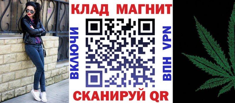 Виды наркотиков купить Нахабино Метадон COCAIN Галлюциногенные грибы МЕФ Конопля