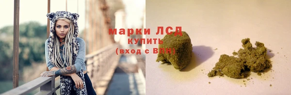МДМА Беломорск