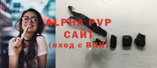 ПСИЛОЦИБИНОВЫЕ ГРИБЫ Белокуриха