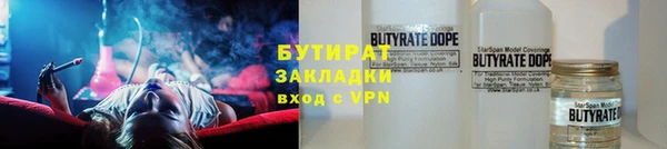 ПСИЛОЦИБИНОВЫЕ ГРИБЫ Белокуриха