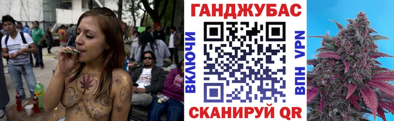 наркошоп  shop формула  Каннабис White Widow  Нахабино 